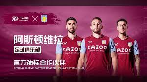 参与到公共