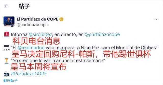 出一些调整