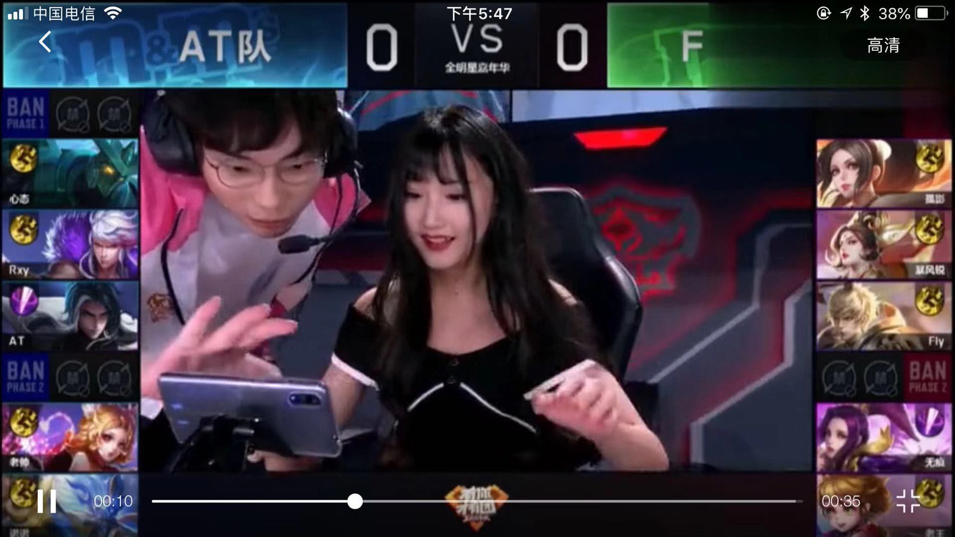 待他在新环