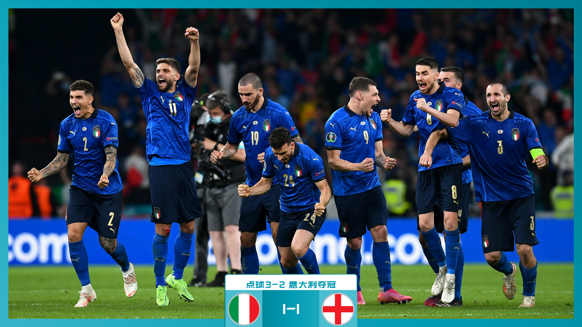 王楚钦在接 王楚钦在接