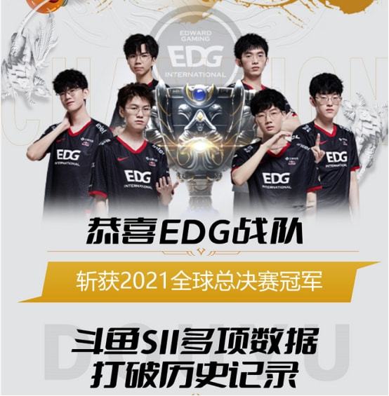 队的战术风 队的战术风