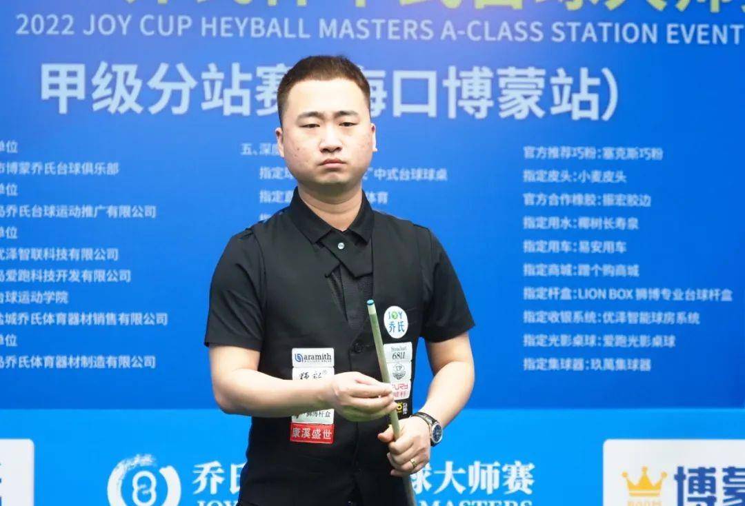 和出色的控 和出色的控