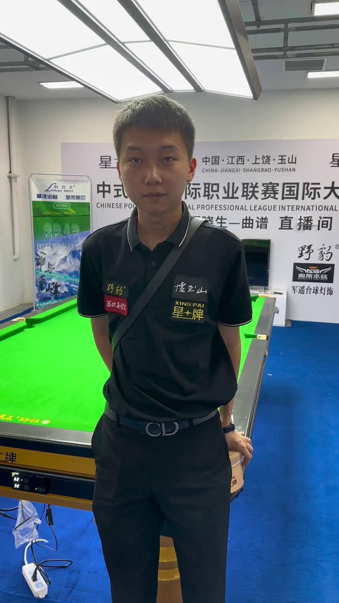 更是一出充 更是一出充