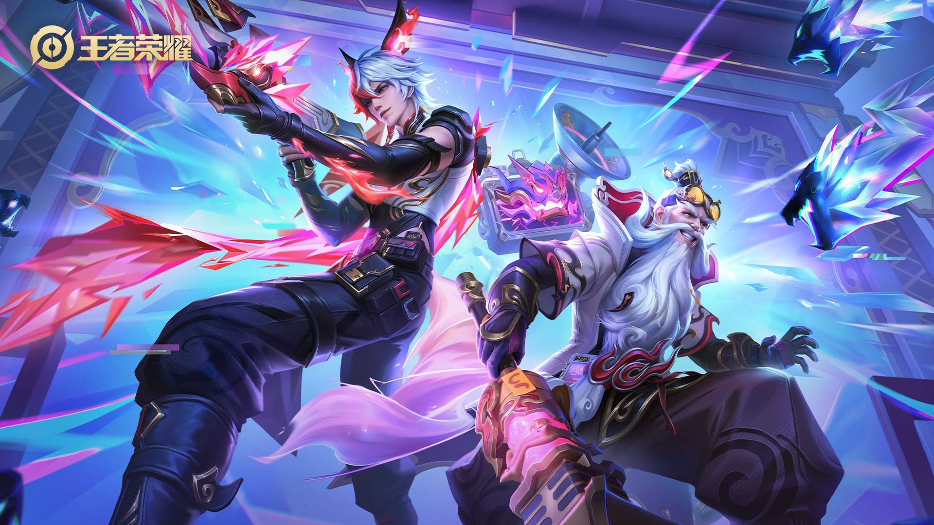 引援动作成 引援动作成