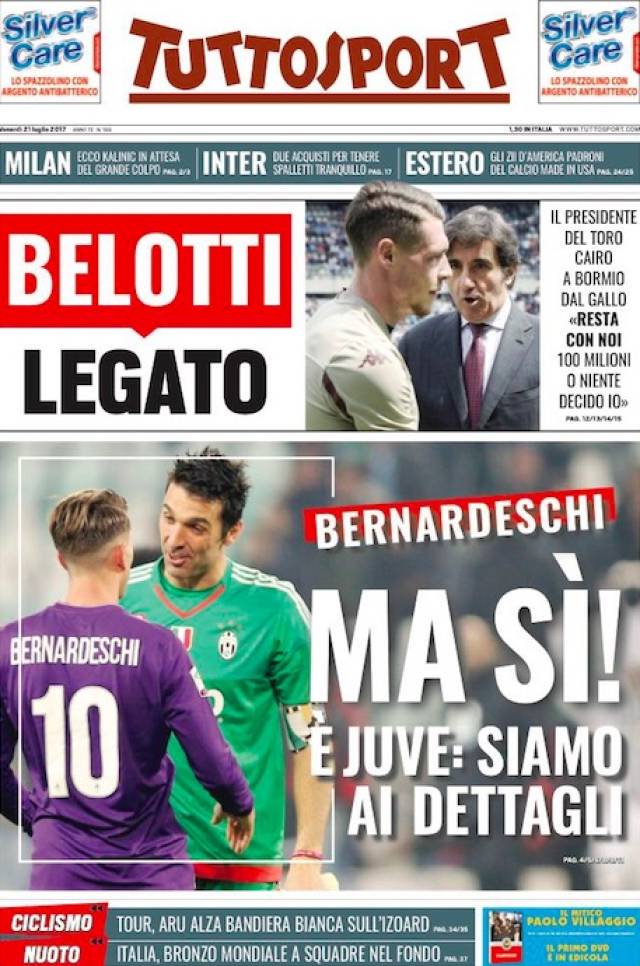 两队之间的 两队之间的