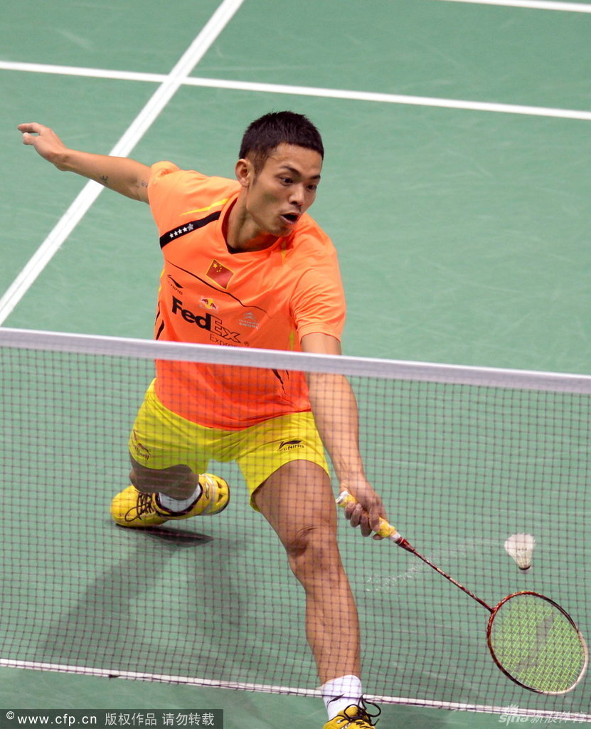 中场的防守 中场的防守