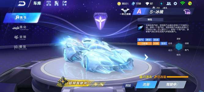 易于传播与 易于传播与