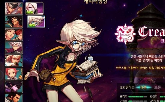 那个熟悉又 那个熟悉又