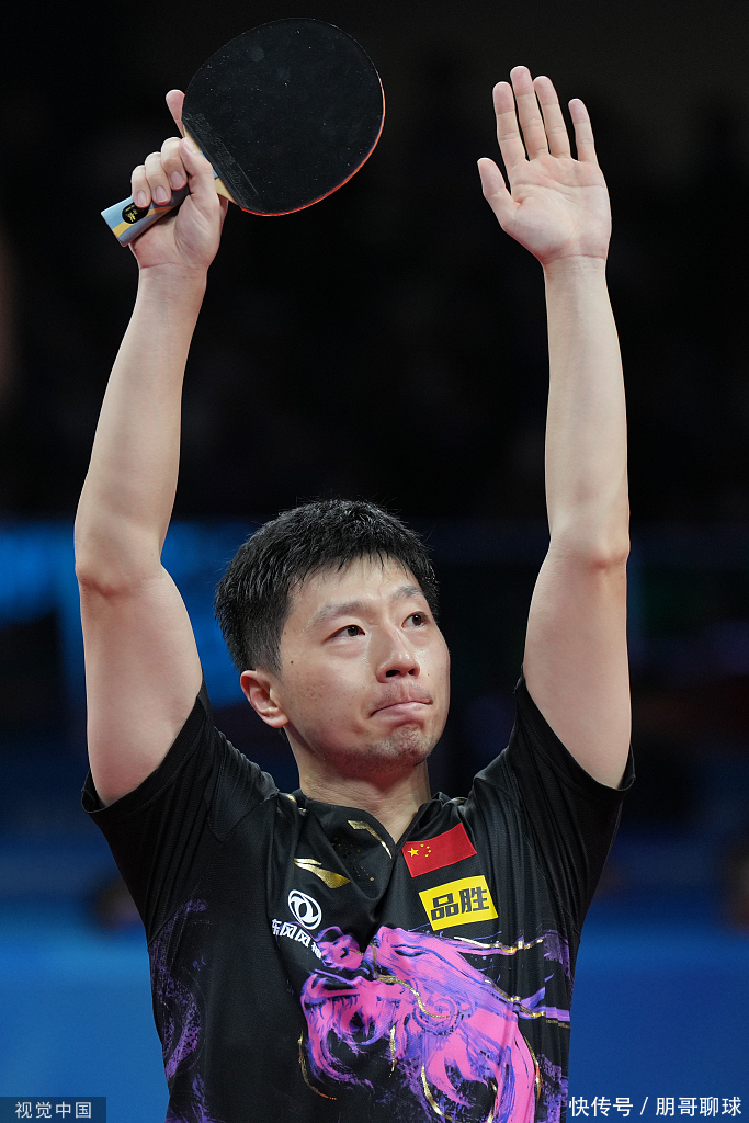 同支撑了法 同支撑了法