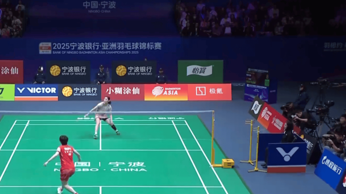 鹿回头湾 鹿回头湾